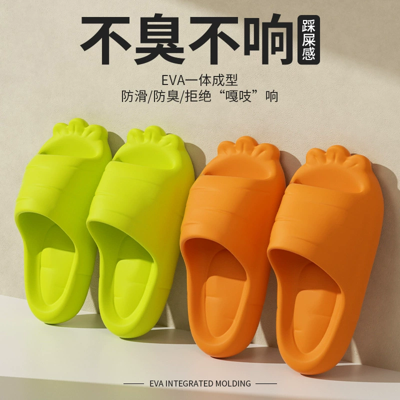 Новые тапочки для родителей и детей для женщин, летние пары, для домашнего использования, нескользящие тапочки для купания в ванной для детей среднего и старшего возраста, мужские тапочки.