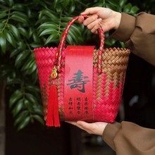 新中式婚礼包装伴手礼品袋乔迁满月中秋节日礼物盒编织喜事篮子
