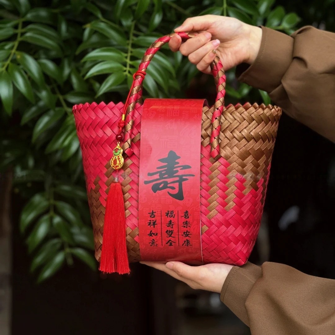 新中式婚礼包装伴手礼品袋乔迁满月中秋节日礼物盒编织喜事篮子