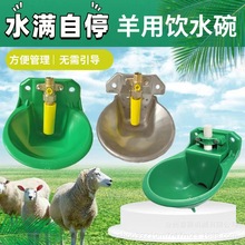 ���ˮ���B���O�����ú�ˮ�����ˮ�Ԅ��ˮ����ˮ������ˮ��