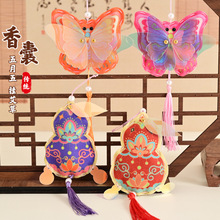 ���繝���J���� diy��ͯ�S������������ϰ����L�������������