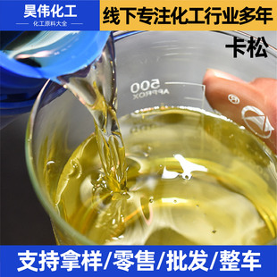 ���ɮ�������ͪ���Iˮ�Է�ù������ˮ̎�횢�����儩�ջ���������