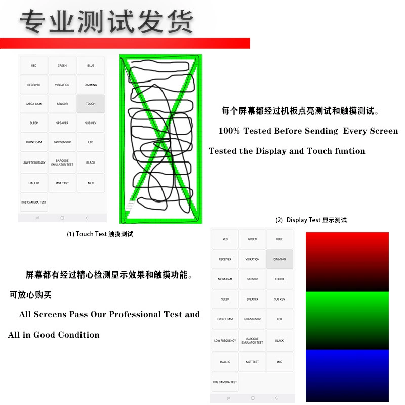Suitable for Infinix HOT 7 X624 assembly screen LCD screen LCD Display