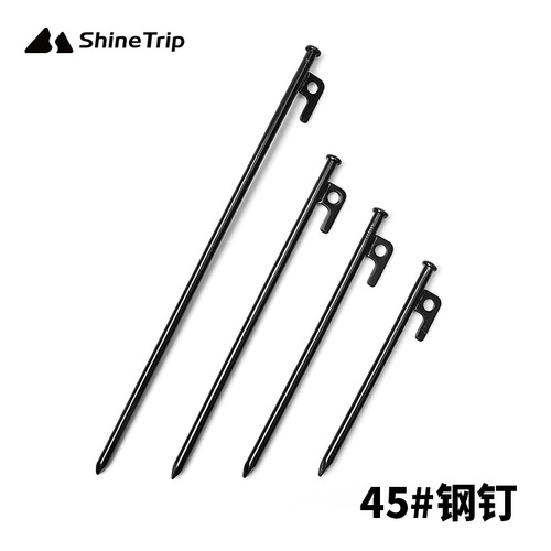 Mountain fun outdoor bold multi-functional tent canopy ground nails cast steel metal nails canopy beach high-strength fixed nails