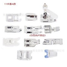 ���ÿp�x�C11���׾�߅���_�i߅�[����朰�߅��������i�ۙC�i߅�C