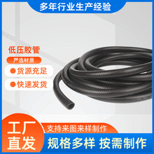 a͉z ˮ܇жz Czܛ ͉z