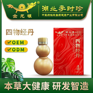 ������r�����｛���F؛���l22.5g���bС���Ӵ��ӹ��S���N��oem