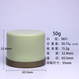 ��Ĥ��Ҹ���ۺ����ۺ�50gֱ�A���۴��w������