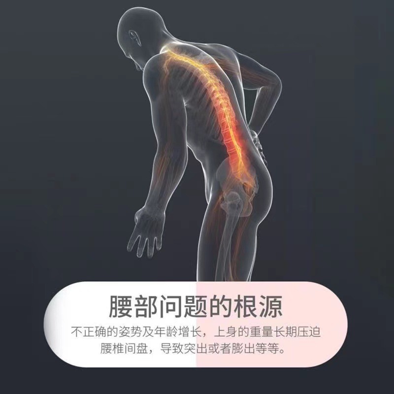 Lumbar Settier Lumbar Lumbar Spot Poor Spirus Correction exercise Back Stretching Artifact Humpback Training Equipment 3