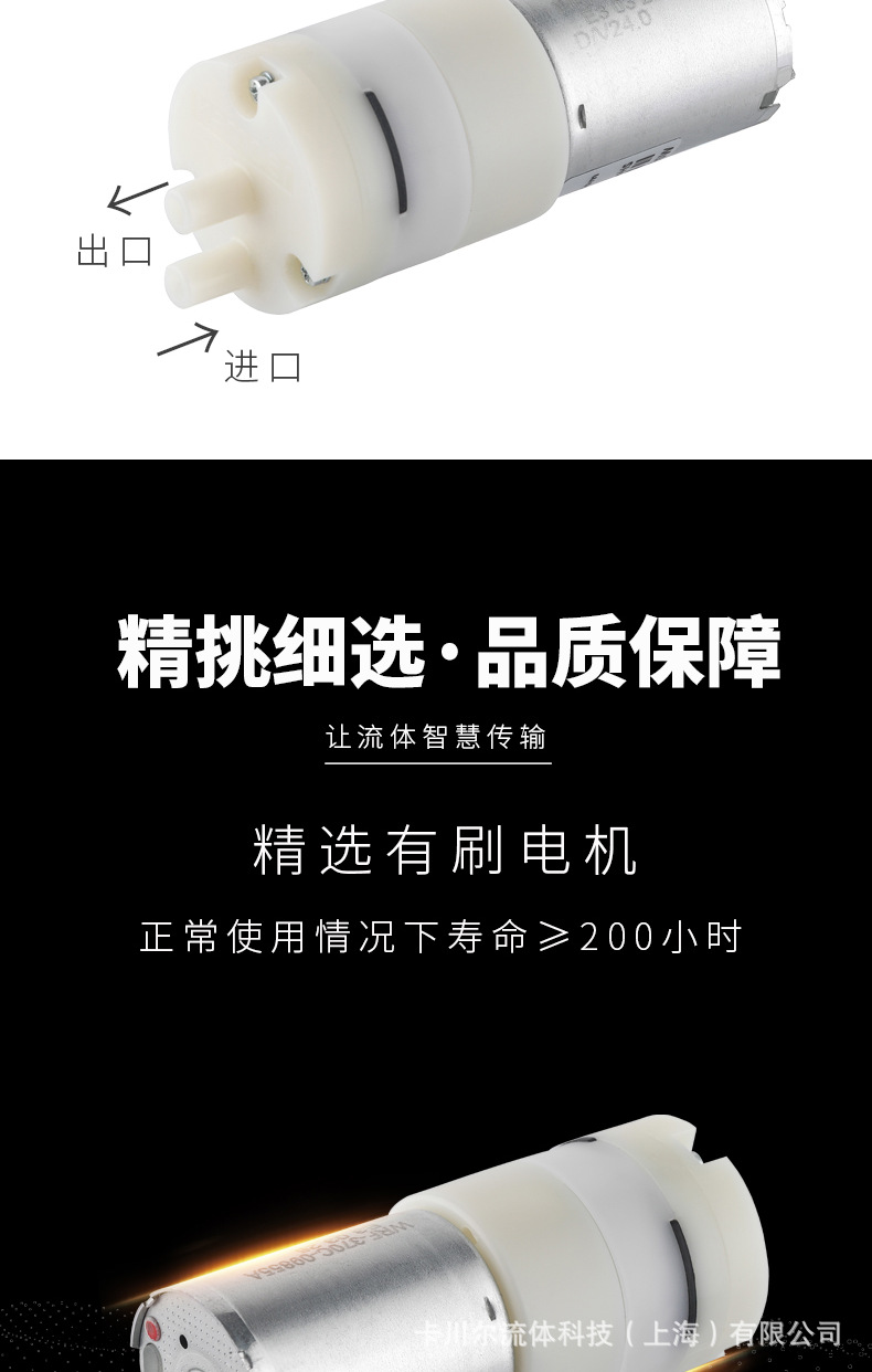 edlp600新详情页修改_03.png