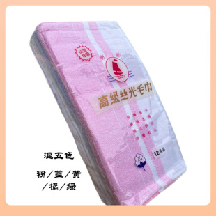 ?��30֧���޽z��ë�����ͯ�������׸ɏS��ֱ�N���l��