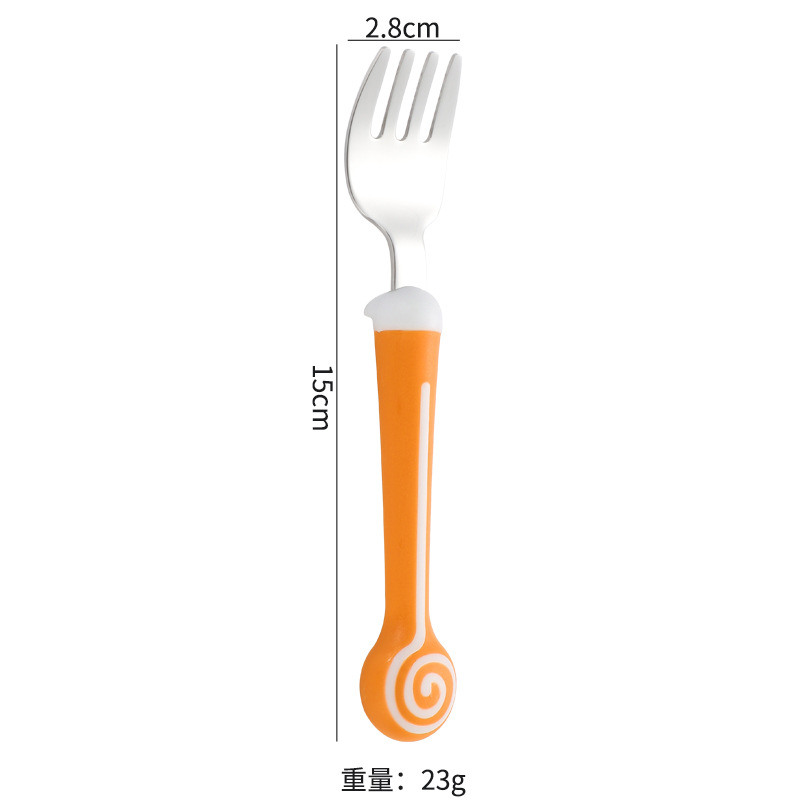 노란 포크