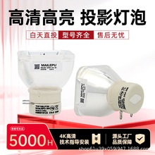 ����NEC NP41LP CA4115X/CA4155X/CA4350X/CK4255XͶӰ������