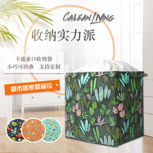 清新卡通束口收纳袋大容量无纺布覆膜收纳箱110L140L家用书房