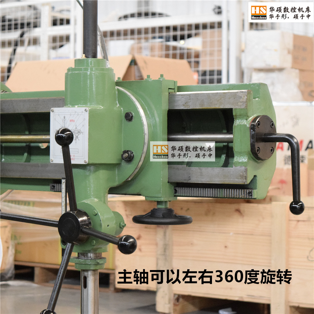 ɽ���괲���ҹ�Ӧȫ������ҡ���괲���νǶ�б�������괲