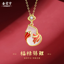 ԭ�������\����Ů���y18K��ɫ����ʽ��������J�������L�i���