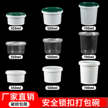 һ���������u��Ʒ�뜫������A�α��۴�����ܷ��©�����i�ۜ���