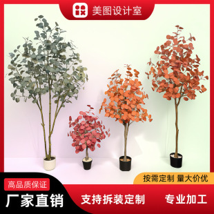 �����辰�ȼ���С��پGֲ���Խ��X�~�҃Ȕ[���b������쾰�Aͩ��