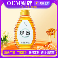 ɽ��鲘�����Ȼ�r���Ԯa�ٻ�����1000gҰ�������۷䳲��OEM�N��