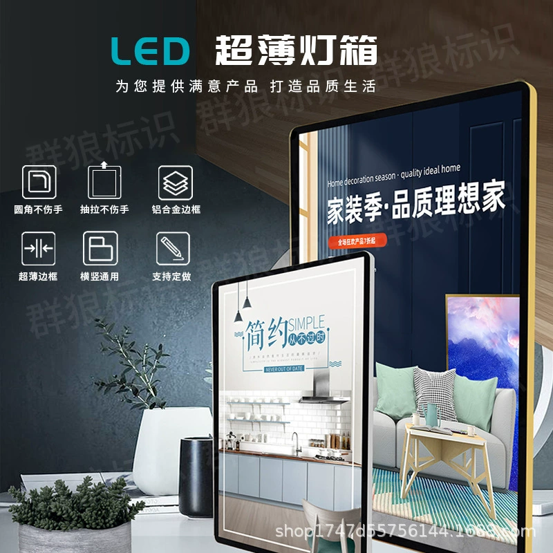 HD мягкая пленка, тканевый световой короб, уличная дверная рекламная вывеска, светодиодный световой короб, заказной световой короб, световой короб, оптовая продажа