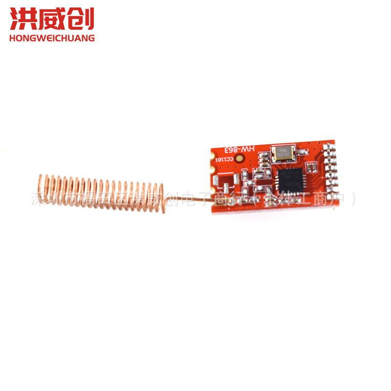 Wireless Module 433M/Cc1101/Data Transmission/Transceiver/Class Si4432 Industrial Grade Rf Serial Port Communication Transparent Transmission
