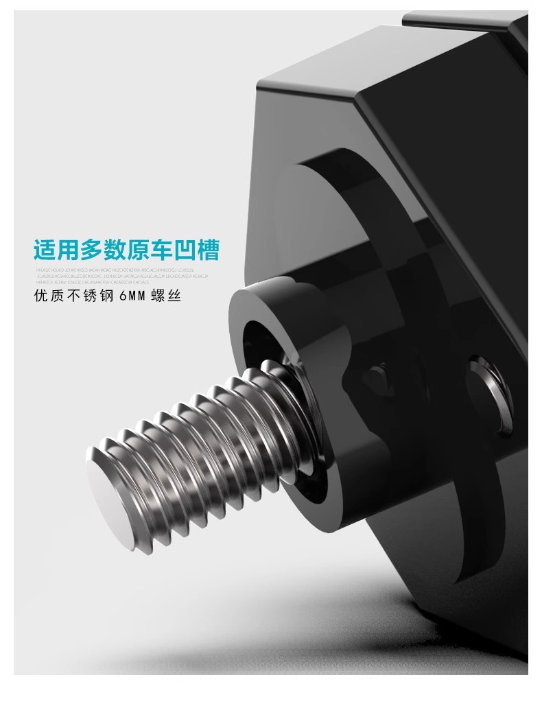 Special Hook for Battery Car Convenient Accessories Non-perforated Multi-model Universal Electric Vehicle Front Hook Buckle Hook