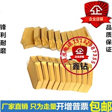 в۔صƬZQMX3N11-1E 4N11 5N11 6N11^3 4 5mmYBC251