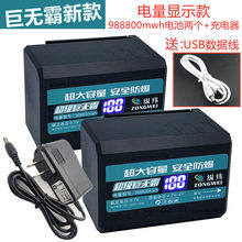 ˮƽ�x�ޟo��늳�ƽ����ʽ����������12�G��8�t�⾀�늳س����