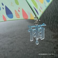 С�t��ͬ���Ą��o߅��������耳׿۸��ֵ��������b��