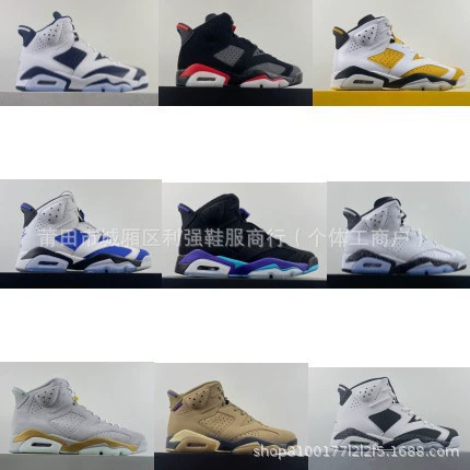 Оригинальная оригинальная коробка сырье AJ6 Shoes Sneakers, баскетбольные кроссовки Putian pure original AJ6