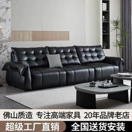 皮艺床;皮艺沙发;布艺沙发