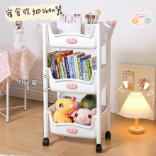 小推车置物架ins落地零食移动宿舍神器厨房玩具卧室客厅收纳架子