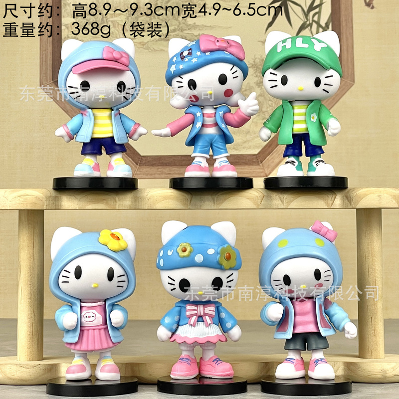 ポーカークロミブラインドボックスフィギュアシナモンドッグメロディー人形クレーンガシャポン人形漫画装飾品卸売ドロップシッピング|undefined