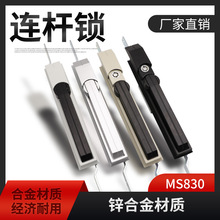 ��̹�������D���iMS830����B�U�i�����C���T�i�����D���Ͱ��]