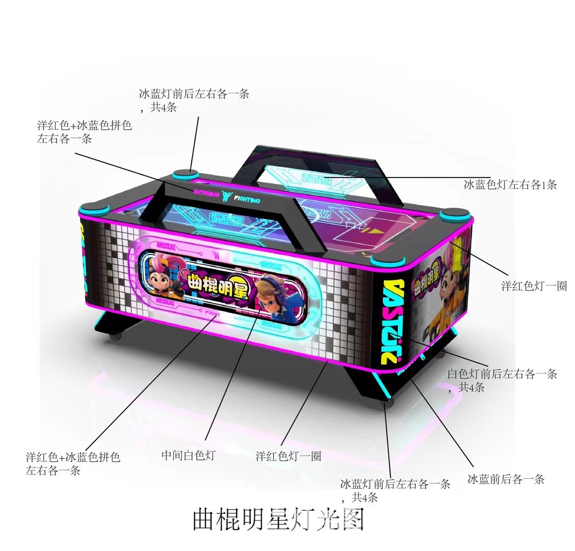 Hockey juego de monedas para padres e hijos equipo de ciudad de videojuegos para adultos multi-bola máquina de juego de hockey equipo de bola de cojín de aire