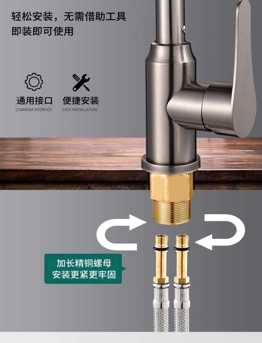 Two-speed kitchen faucet, hot and cold dual-purpose sink, two-in-one sink, splash-proof sink, universal rotating special undefined