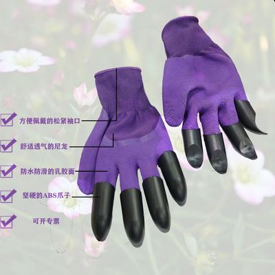 Hands Paw gardening glove Garden outdoors Excavators Dipped plant Amazon Explosive money Cross border non-slip
