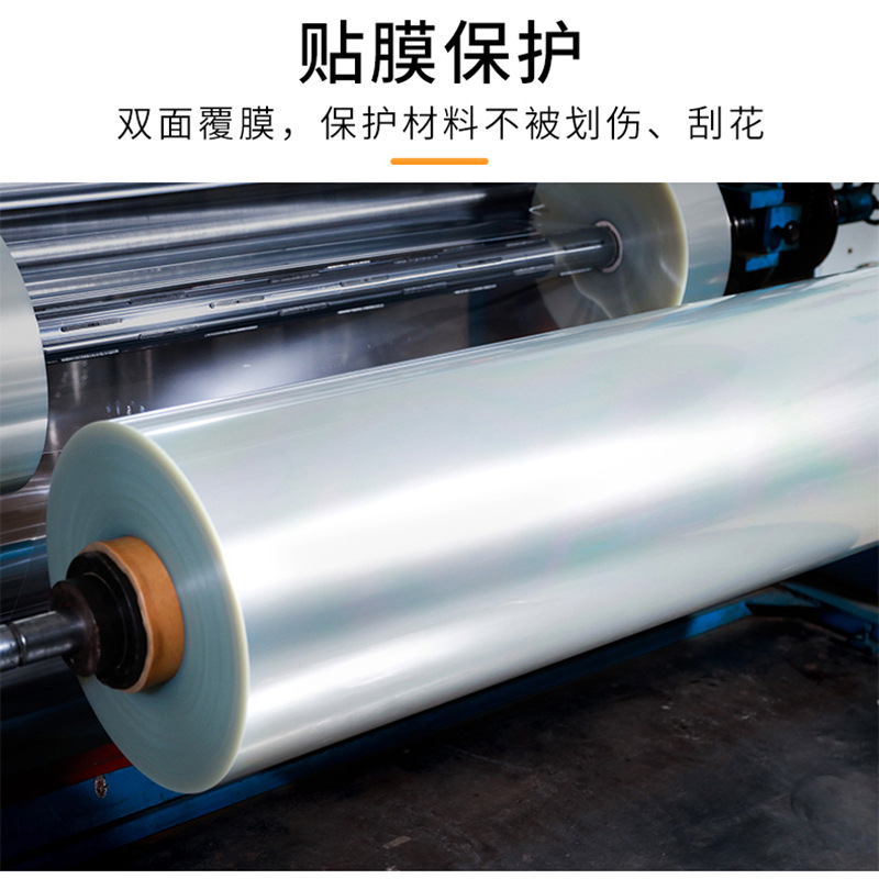 厂家生产挂版片基 排版胶片 挂版条 挂版槽 太阳轮 送纸轮加工