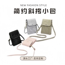 �羳�¿�Ů��б������s����2026�֙C���X���r���Q���ǹ�ɫ�֙C��