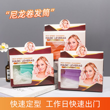 ����˯�X��ճ�l�턢�����������l���������՚���lͲħ�g�N���l��