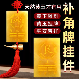 ��Ȼ���S��ʯ�a�ǰ�����Ǭ�����x�������޷���ȱ�ǒ���Lˮ����