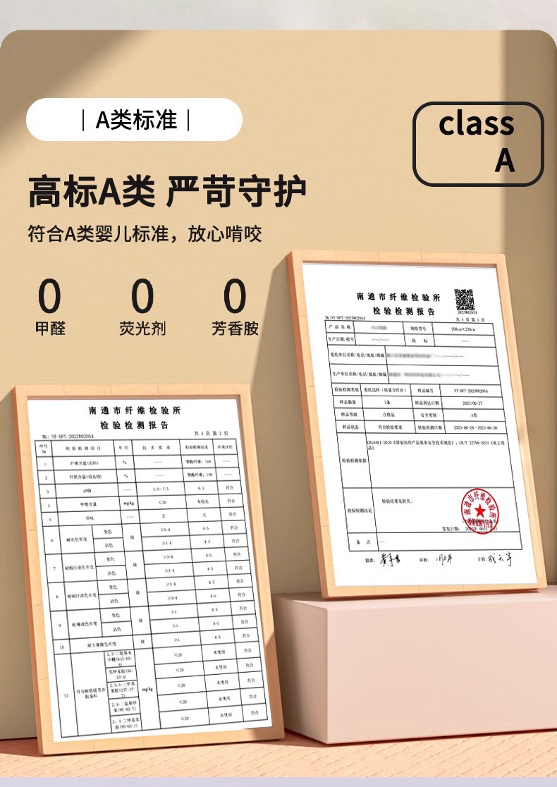 A-Klasse Mutter-Baby-Grad Xinjiang-Baumwoll-Winterbettdecke verdickt warm Baumwollkern Frühling Herbst Schüler Einzel Sommer leichte Klimaanlage Bettdecke