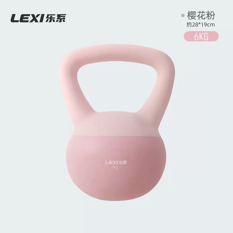Оборудование для тренажёрного зала lexi/乐系, гантели, домашнее оборудование, мягкая подошва