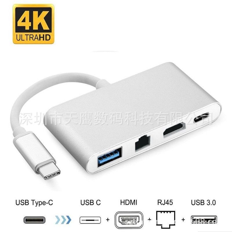 Type to HDMI + network card RJ45 converter HUB USB-C splitter IOS Mac charging