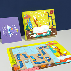 New baby crocodile bathing maze building blocks young children's educational board game assembly toys logical thinking training puzzles