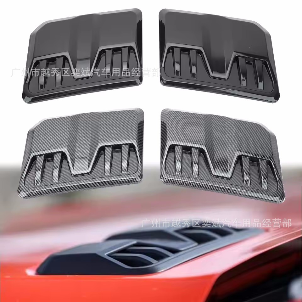 Cross-border special supply of car fake air outlet hood decoration…