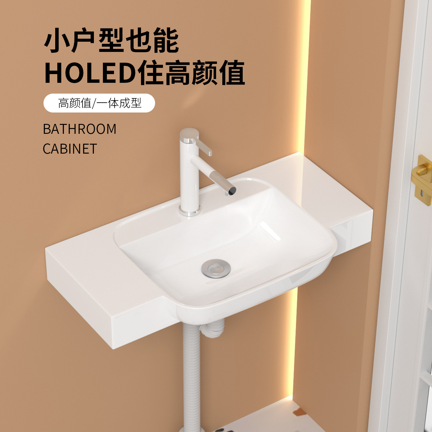 Bathroom Mini Narrow Edge Large Belly Small Size Ceramic Hanging Basin Wall-Mounted Washbasin Washbasin Washbasin