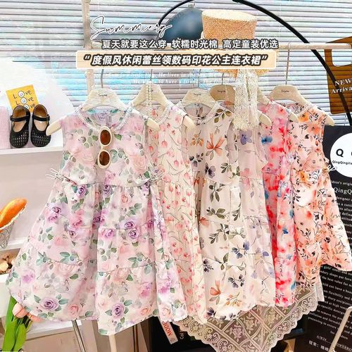 Summer 2025 New Arrival Korean Style Sleeveless Round Neck Personality Medium and Large Children Lace Edge Floral Print Dress for Girls