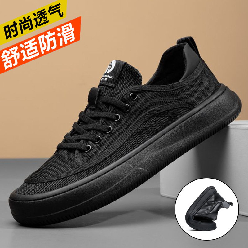 2025 봄 새로운 남성 신발 두꺼운 단독 증가 가죽 스포츠 운동화 유행 올 매치 캐주얼 토레 스타일