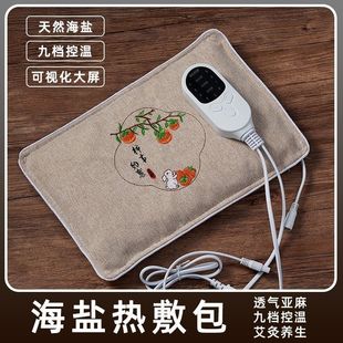 �}�����}���}늼ӟ�������B���o��늟�����i׵������󰬾�